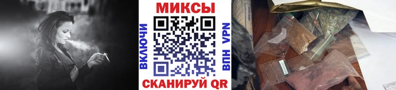 БУТИРАТ BDO 33%  Балтийск 
