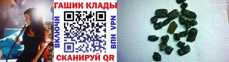 mega как войти  где купить   Балтийск  Гашиш AMNESIA HAZE 