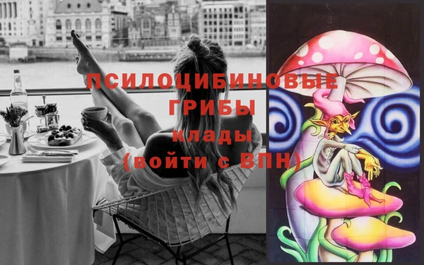 кокаин Балабаново
