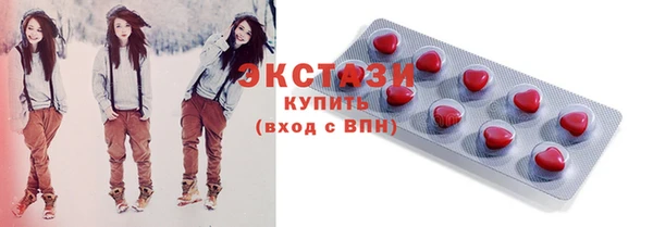 кокаин Балабаново