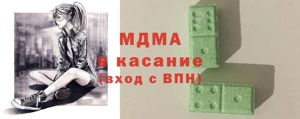 наркотики Снежинск