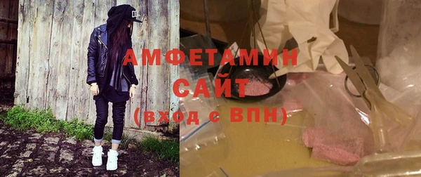 кокаин Балабаново