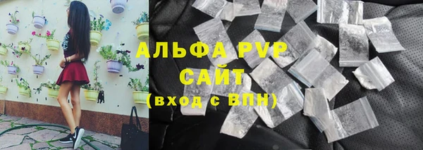 кокаин Балабаново