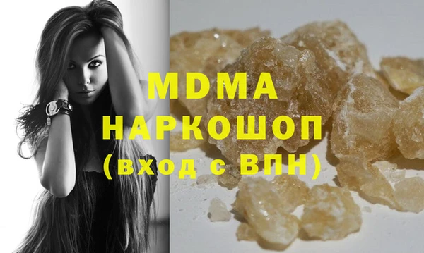 кокаин Балабаново