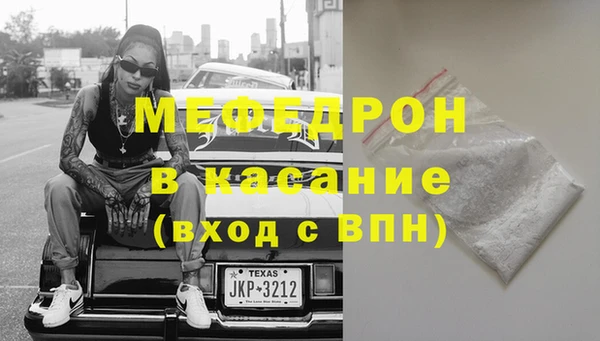 марки lsd Слюдянка